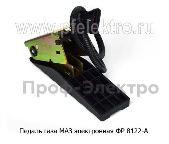 Педаль газа МАЗ электронная ФР 8122-А (ан.ПЭ 35-02, NS-010-23190) foto-3