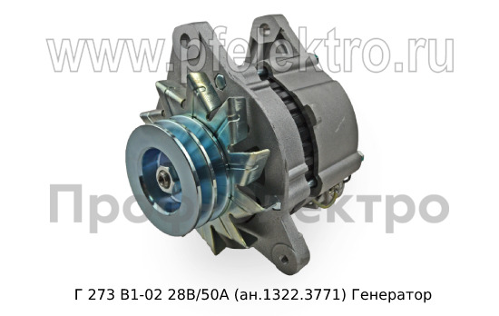 Г 273 В1 АЕ 28В/50А (ан.1322.3771) foto-1