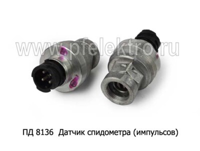 ПД 8136 foto-prevyu