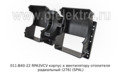 011-B40-22 RPA3VCV foto-4