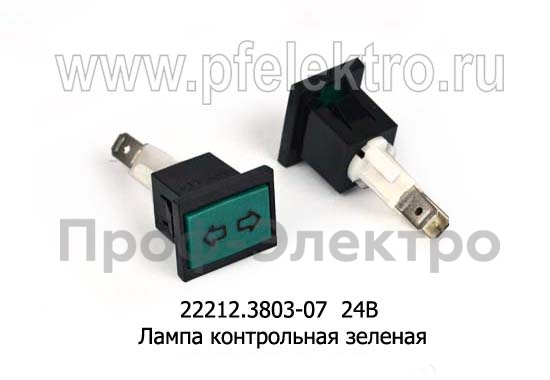 2212.3803-07 24В foto-1