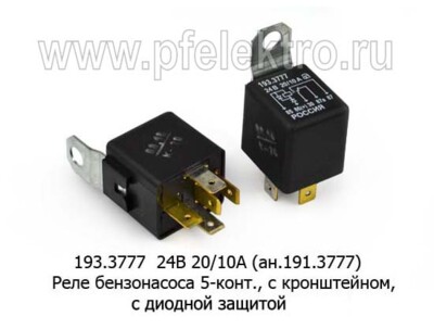 193.3777 24В 20/10А (ан.191.3777) foto-prevyu