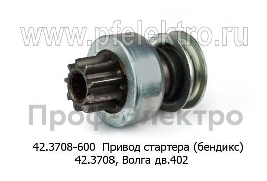 42.3708-600 foto-1