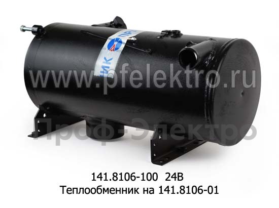 141.8106-100 24В foto-2