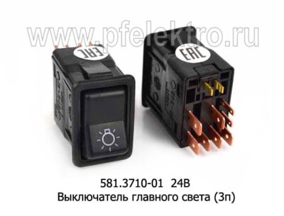 581.3710-01 (ан.0974-01.02) 24В/12В foto-prevyu