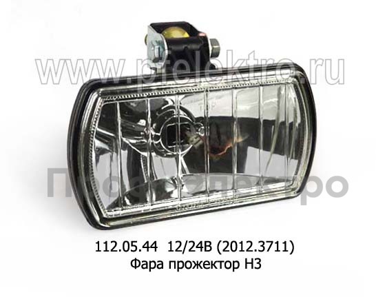 112.05.44 12/24В (2012.3711) б/л foto-1