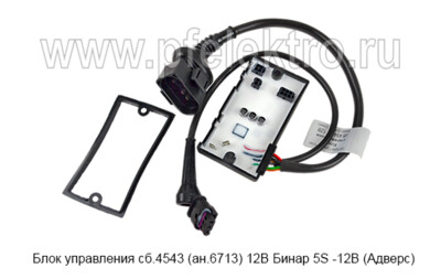 Блок управления сб.4543 (ан.6713) 12В foto-prevyu