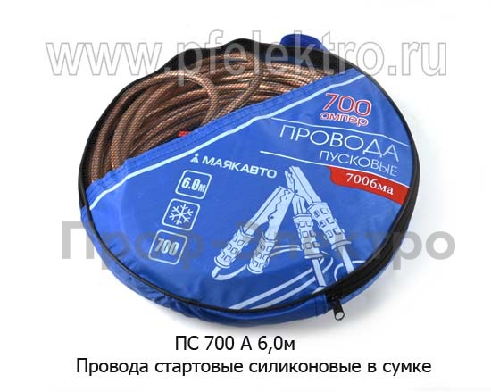 ПС 700 А 6,0м foto-1
