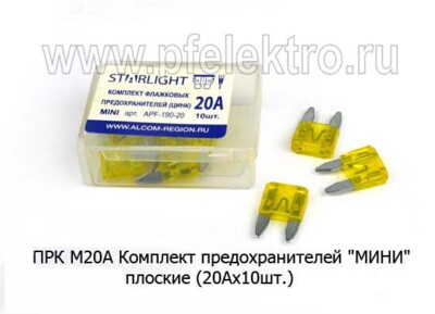 ПРК М20А foto-prevyu