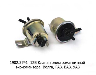 1902.3741 12В foto-prevyu