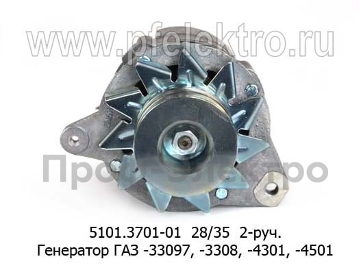 5101.3701-01  28В/35А foto-2