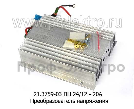 21.3759-03 ПН 24/12В-20А foto-2