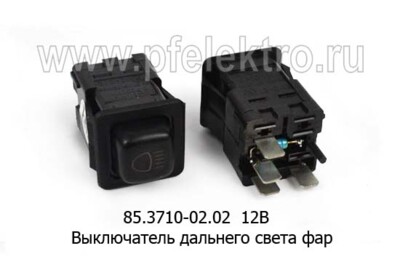 85.3710-02.02  12В foto-prevyu