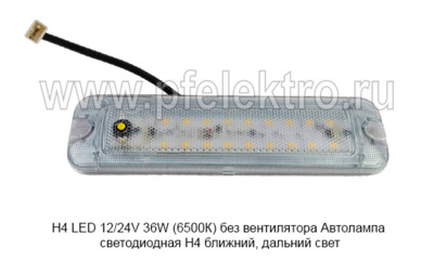 СИЕУ.453755.006-08 12SMD 24В foto-prevyu