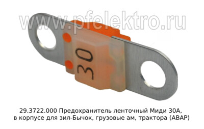 29.3722.000 foto-prevyu