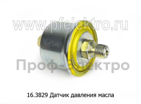16.3829 24В foto-2
