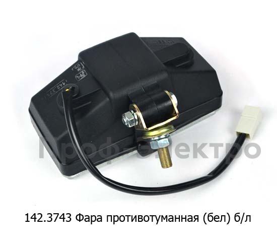 142.3743  (бел) б/л foto-2