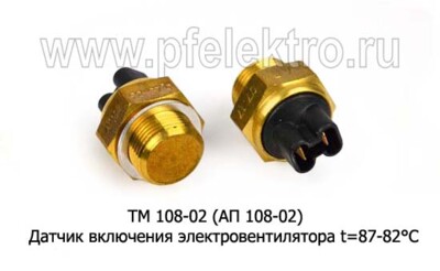 ТМ 108-02 (3926) foto-prevyu
