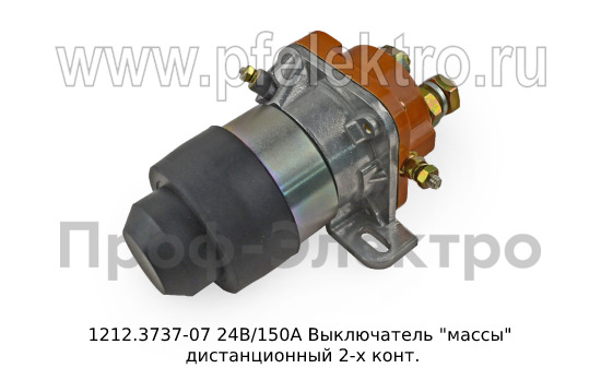 1212.3737-07 24В/150А foto-1