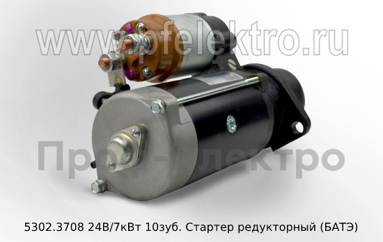 5302.3708 24В/7кВт 10зуб. foto-2