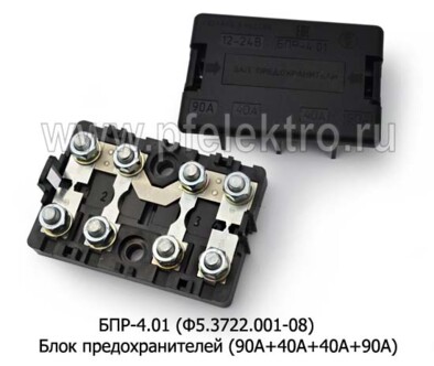 БПР-4.01 (Ф5.3722.001-08) foto-prevyu