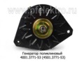  Генератор поликлиновый для камаз-740 дв.Евро-2 (Электром)
