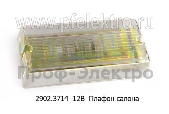 2902.3714 12В foto-1