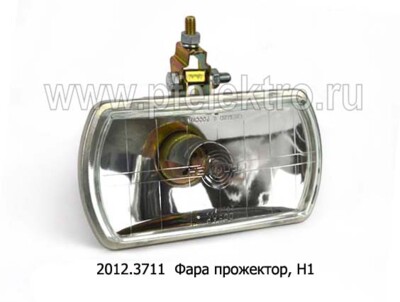 2012.3711 б/л foto-prevyu