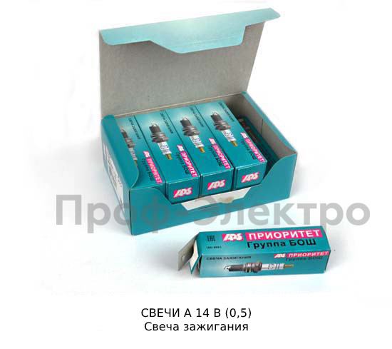 СВЕЧИ  А 14 В (0,5) foto-2