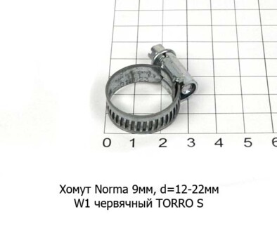 Хомут Norma 9 мм, d=12 -22 мм foto-prevyu