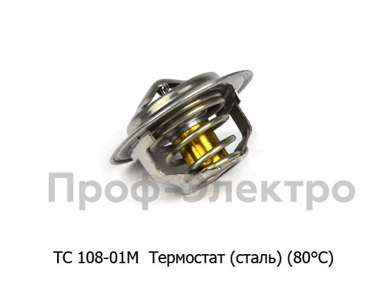 ТС 108-01М foto-2