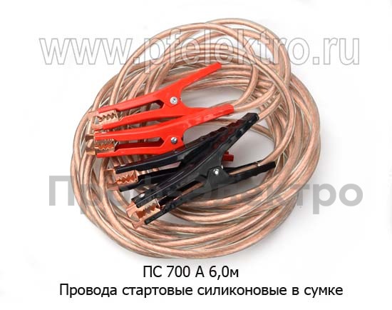 ПС 700 А 6,0м foto-2