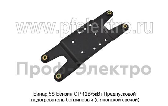 Бинар 5S-12-5190 Бензин GP  12В/5кВт foto-6