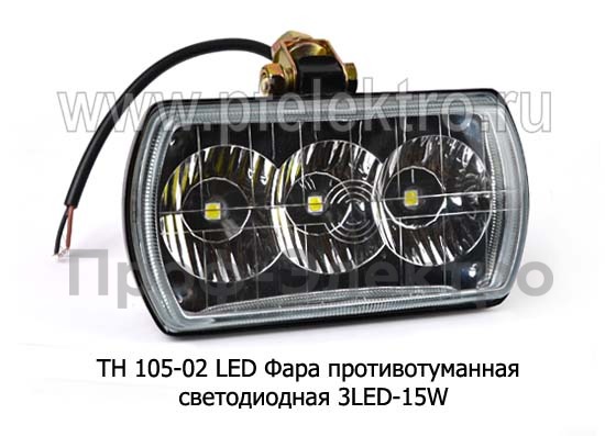 ТН 105-02 LED (ан. 2012.3743) foto-1