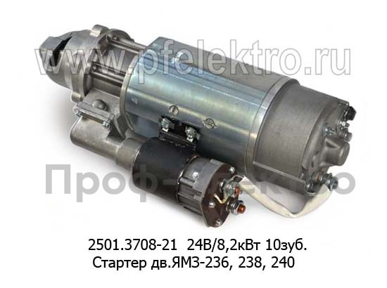 2501.3708-21 24В/8,2кВт 10зуб. foto-2