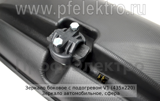 Зеркало боковое с подогревом V1 (435х220) foto-4