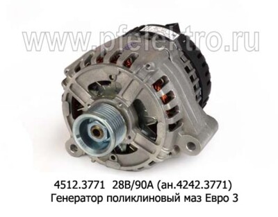 4512.3771 28В/90А (ан.4242.3771) foto-prevyu