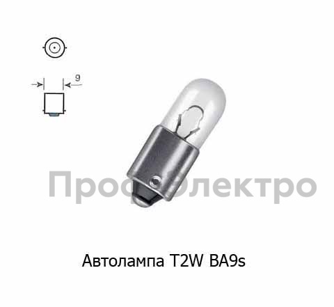 Автолампа приборная T2W BA9s, все т/с 24В (К)  Автолампа приборная T2W BA9s, все т/с 24В (К)