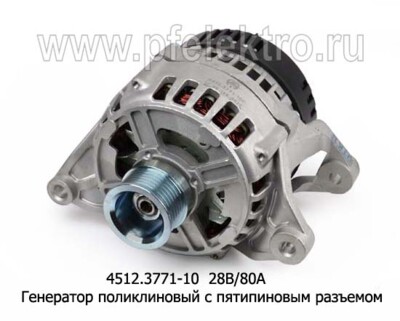 4512.3771-10  28В/80А foto-prevyu
