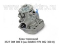Кран тормозной 3527 004 009 0 (ан.WABCO 971 002 300 0) foto-1