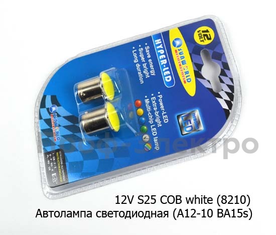12V S25 COB white (8210) foto-3