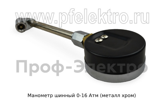 Манометр шинный 0-16 Атм foto-3