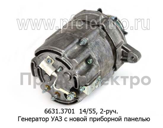 Генератор уаз с новой приборной панелью, ЗМЗ-4021.10, -4100.10, 2-руч. (ЗиТ)  Генератор уаз с новой приборной панелью, ЗМЗ-4021.10, -4100.10, 2-руч. (ЗиТ)