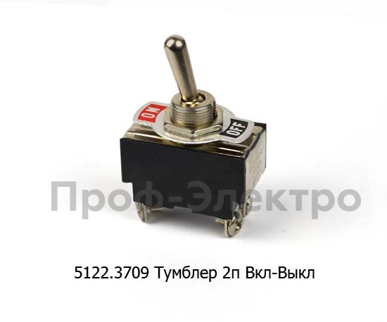 5122.3709 (ан.В-45М) foto-2
