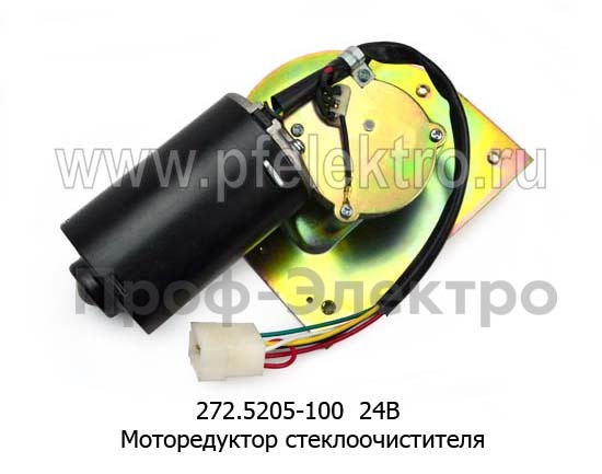 272.5205-100 24В/50Вт foto-1