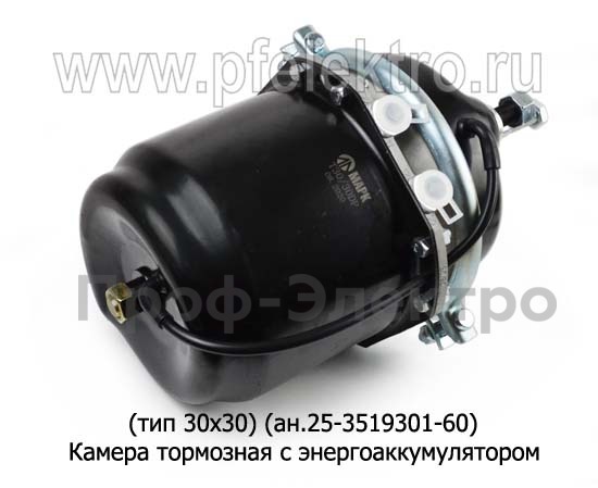 Энергоаккумулятор (тип 30х30) (ан.25-3519301) foto-2