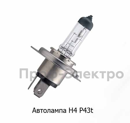 H4 24V 75/70W (P43t) foto-2