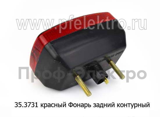 35.3731 (крас) * foto-2