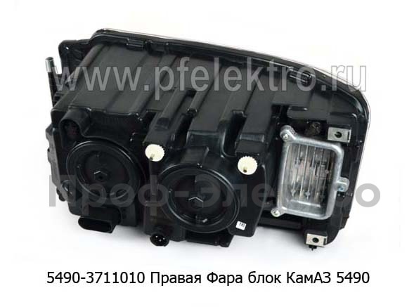 Фара блок камаз 5490 (К)  Фара блок камаз 5490 (К)