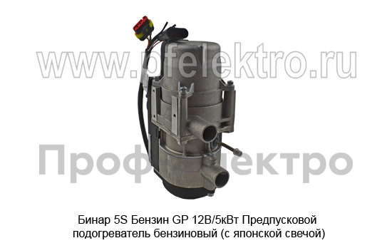 Бинар 5S-12-5190 Бензин GP  12В/5кВт foto-2